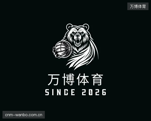 知道万博体育公司